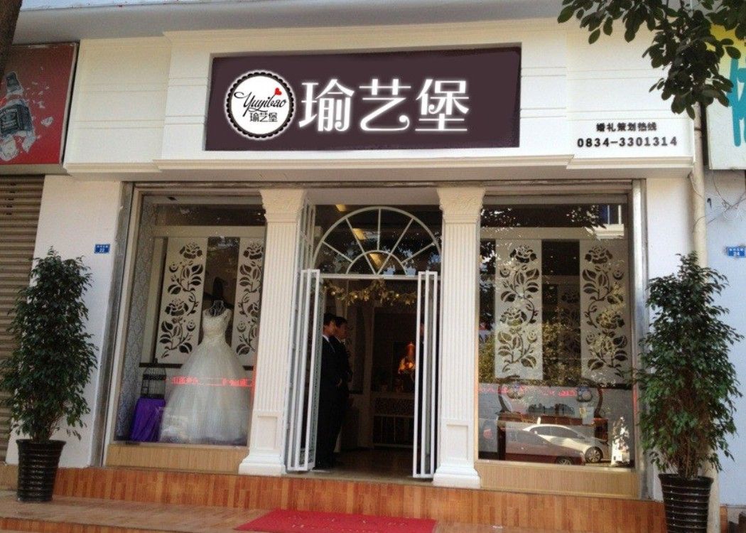 富源门头广告牌制作注意事项，你都知道哪些？