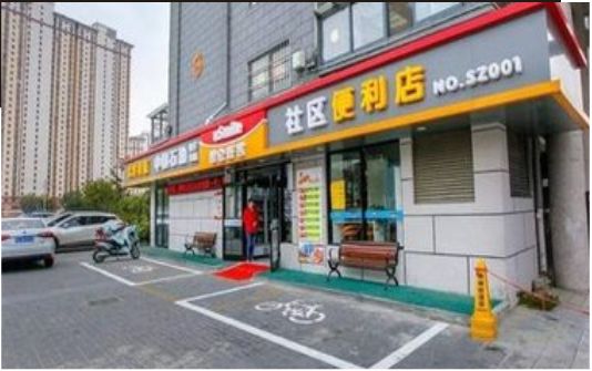 富源如何避免招牌被拆除？