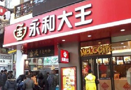 富源餐厅门头设计的注意事项