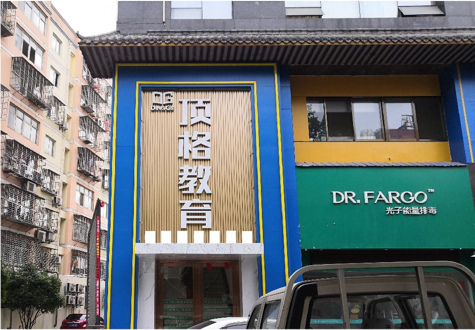 富源门头设计要符合门店特色。