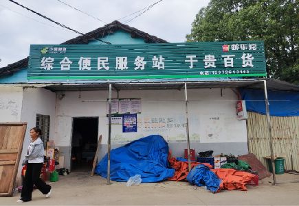 富源连锁店招牌制作的注意事项。