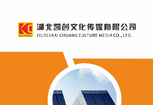 富源如何做网站推广？