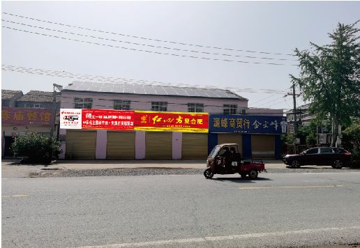 富源广告牌制作要注意什么才能避免被整改？