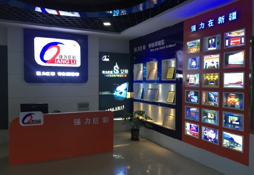 富源整体显示屏店招的作用。