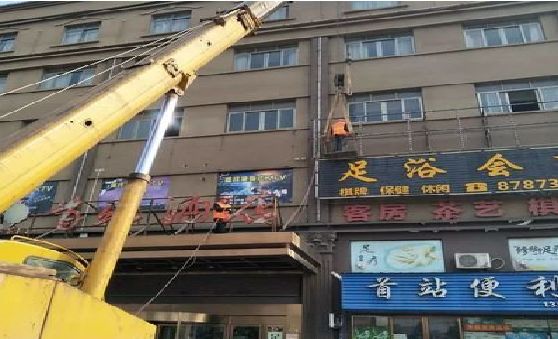 富源安装较高的门店招牌有什么好的方法？