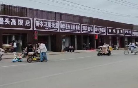 富源政府规划的统一招牌样式有哪些？