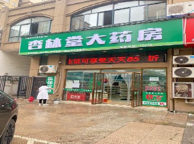 富源铝塑板门头招牌的特点。