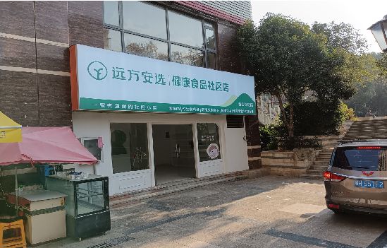 富源广告招牌特点详解。