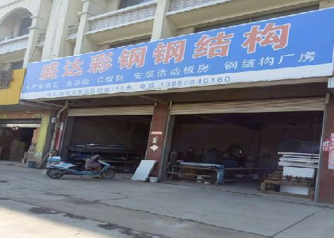 富源喷绘招牌制作中，需注意的问题？