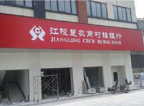 富源广告招牌制作的文化体系是什么？