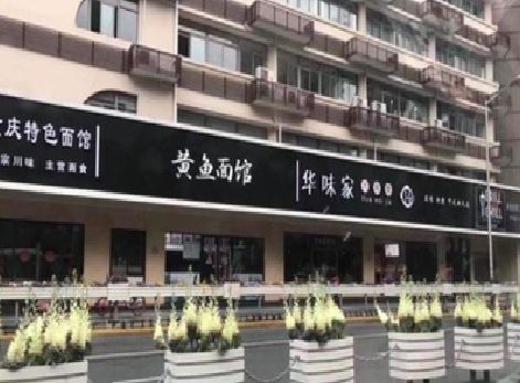 富源政府为什么要统一规划店铺招牌？